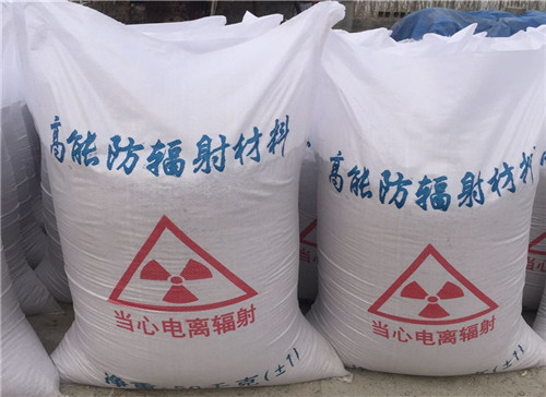邯郸厂家批发沉淀硫酸钡 白度高 硫酸钡粉