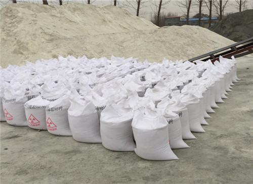 邯郸硫酸钡砂防护优势的知识