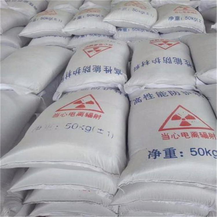 邯郸硫酸钡砂生产厂家
