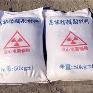 邯郸防护硫酸钡颗粒施工
